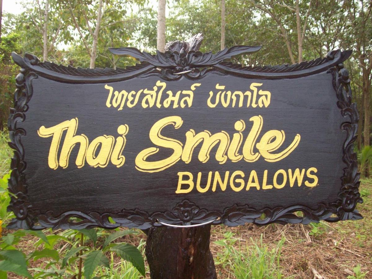 Thai Smile Bungalows Ko Lanta Eksteriør billede